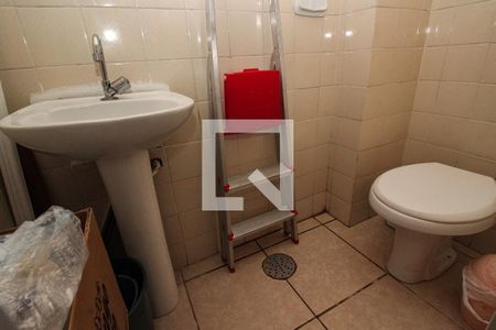 Apartamento à venda com 84m², 2 quartos e 1 vagaBanheiro de serviço
