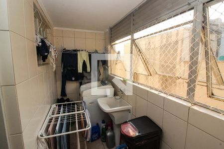 Apartamento à venda com 84m², 2 quartos e 1 vagaÁrea de Serviço