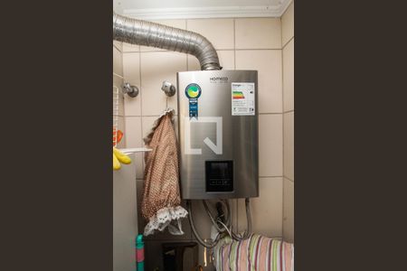 Apartamento à venda com 84m², 2 quartos e 1 vagaAquecedor