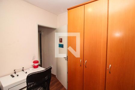 Apartamento à venda com 84m², 2 quartos e 1 vagaQuarto 2