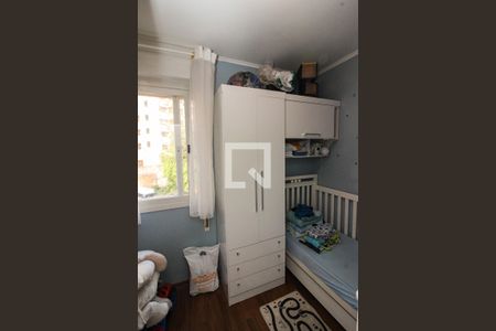 Apartamento à venda com 84m², 2 quartos e 1 vagaQuarto 3 reversível 