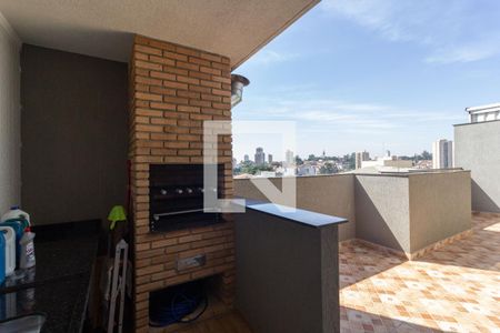 Apartamento à venda com 44m², 2 quartos e sem vagaÁrea comum - Churrasqueira