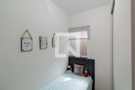 Apartamento à venda com 44m², 2 quartos e sem vagaQuarto 2