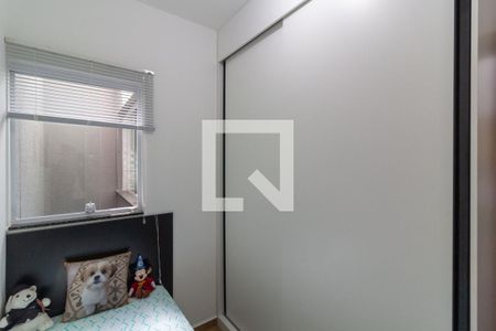 Apartamento à venda com 44m², 2 quartos e sem vagaQuarto 2