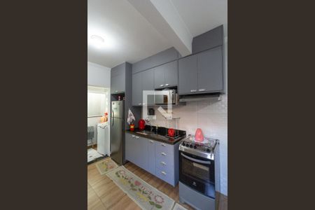 Apartamento à venda com 44m², 2 quartos e sem vagaCozinha