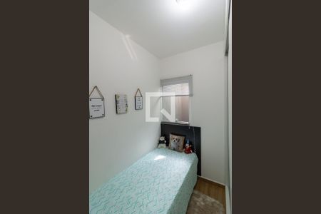 Apartamento à venda com 44m², 2 quartos e sem vagaQuarto 2