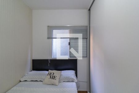 Quarto 1 de apartamento para alugar com 2 quartos, 44m² em Vila Antonina , São Paulo