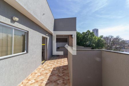 Apartamento à venda com 44m², 2 quartos e sem vagaÁrea comum - Churrasqueira