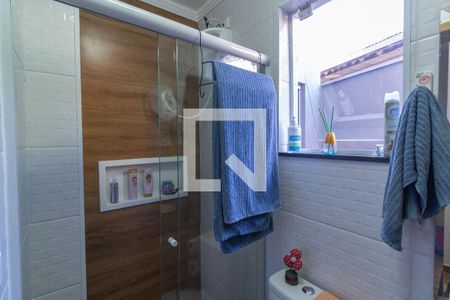 Apartamento à venda com 44m², 2 quartos e sem vagaBanheiro