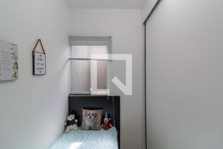 Apartamento à venda com 44m², 2 quartos e sem vagaQuarto 2