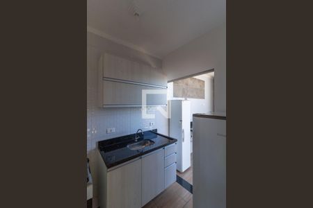 Apartamento à venda com 44m², 2 quartos e sem vagaÁrea comum - Salão de festas