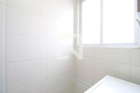 Apartamento para alugar com 57m², 2 quartos e 1 vagaÁrea de Serviço