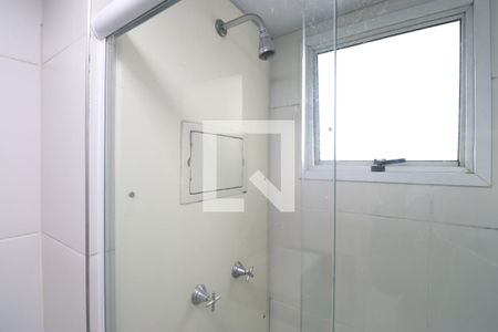 Apartamento para alugar com 57m², 2 quartos e 1 vagaBanheiro