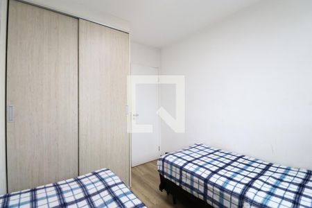 Apartamento para alugar com 57m², 2 quartos e 1 vagaQuarto 1