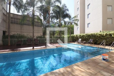 Apartamento para alugar com 57m², 2 quartos e 1 vagaÁrea comum - Piscina