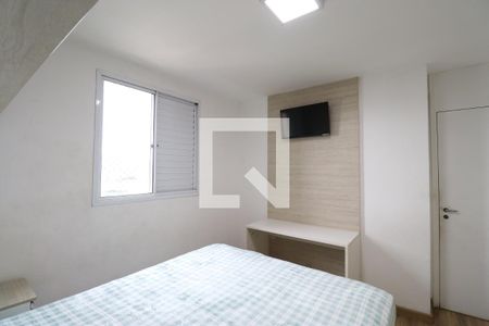 Apartamento para alugar com 57m², 2 quartos e 1 vagaQuarto 2