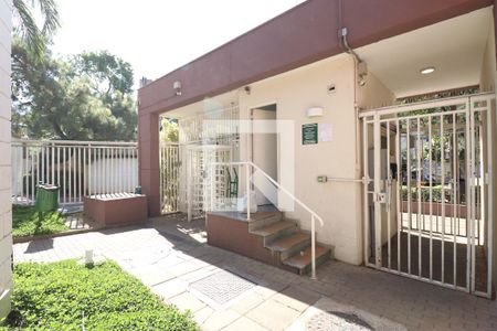 Apartamento para alugar com 57m², 2 quartos e 1 vagaFachada