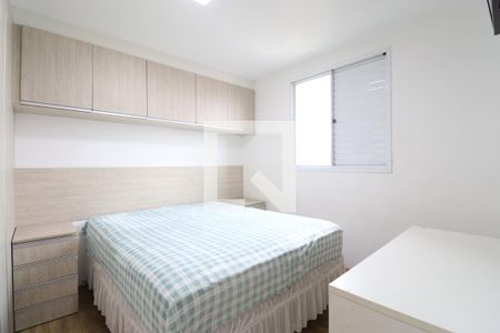 Apartamento para alugar com 57m², 2 quartos e 1 vagaQuarto 2