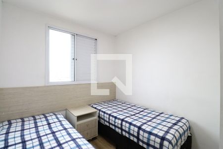 Apartamento para alugar com 57m², 2 quartos e 1 vagaQuarto 1