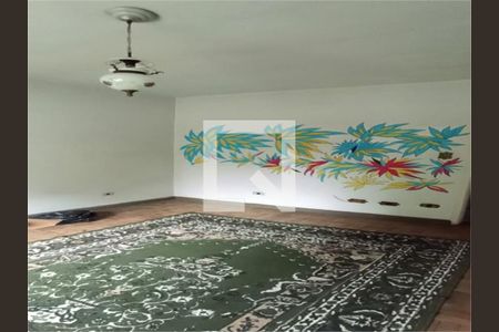 Casa à venda com 2 quartos, 121m² em Chácara Santo Antônio (Zona Leste), São Paulo