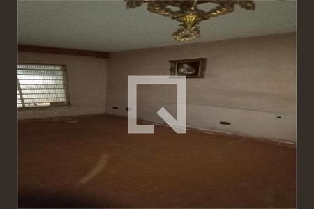 Casa à venda com 2 quartos, 121m² em Chácara Santo Antônio (Zona Leste), São Paulo