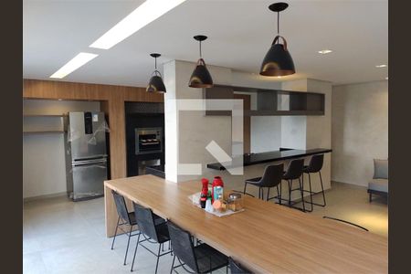 Apartamento à venda com 2 quartos, 58m² em Nova Suíça, Belo Horizonte