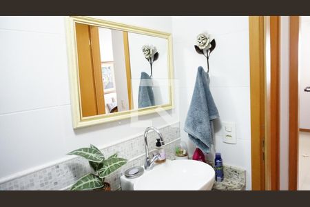 Apartamento para alugar com 78m², 2 quartos e 1 vagaBanheiro Social