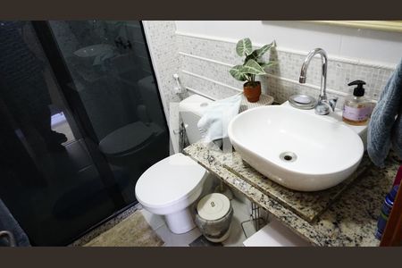 Apartamento para alugar com 78m², 2 quartos e 1 vagaBanheiro Social