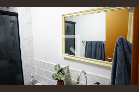 Apartamento para alugar com 78m², 2 quartos e 1 vagaBanheiro Social