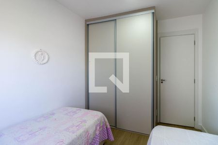 Apartamento à venda com 110m², 3 quartos e 2 vagasQuarto