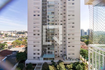 Apartamento à venda com 110m², 3 quartos e 2 vagasVista Quarto 