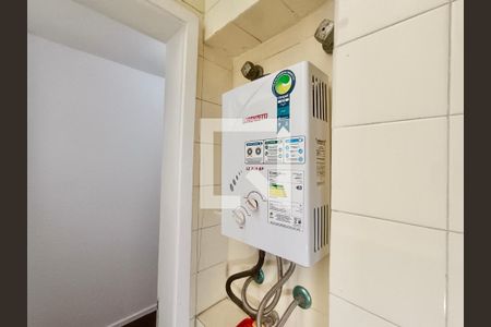 Apartamento à venda com 230m², 5 quartos e 3 vagasÁrea serviço