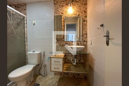 Apartamento para alugar com 55m², 2 quartos e 1 vagaBanheiro