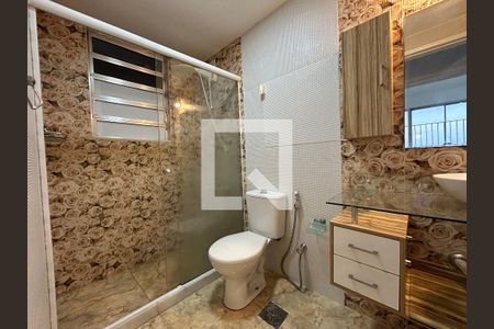 Apartamento para alugar com 55m², 2 quartos e 1 vagaBanheiro