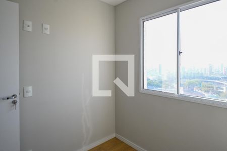 Quarto de apartamento para alugar com 2 quartos, 37m² em Vila Moinho Velho, São Paulo