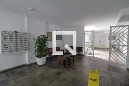 Apartamento à venda com 110m², 3 quartos e 1 vagaHall de entrada