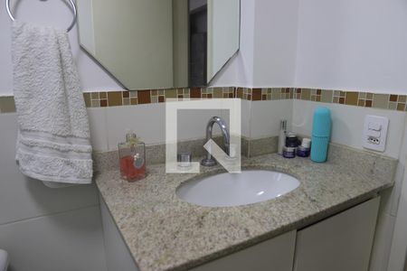 Apartamento à venda com 110m², 3 quartos e 1 vagaBanheiro Social