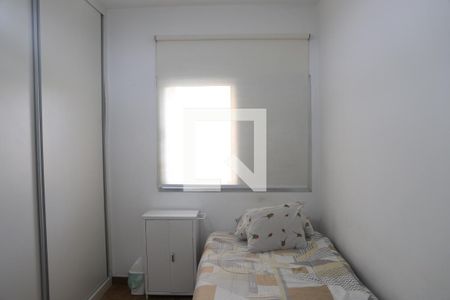 Apartamento à venda com 110m², 3 quartos e 1 vagaQuarto 3