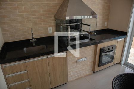 Casa de condomínio para alugar com 210m², 3 quartos e 4 vagas Casa de condomínio para alugar com 210m², 3 quartos e 4 vagasÁrea de Lazer