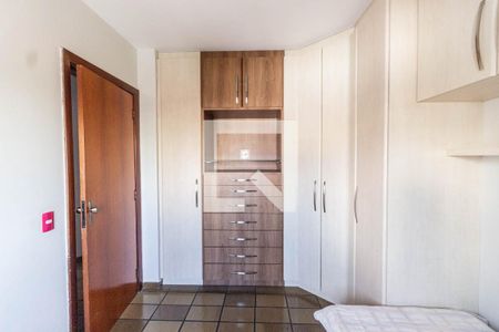 Apartamento à venda com 118m², 3 quartos e 3 vagasQuarto 1