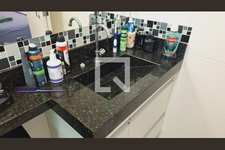 Apartamento para alugar com 80m², 2 quartos e 1 vagaBanheiro da Suíte 1