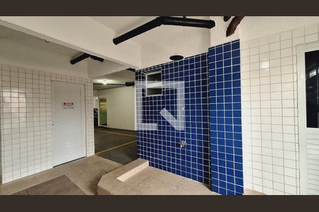 Apartamento para alugar com 80m², 2 quartos e 1 vagaDucha