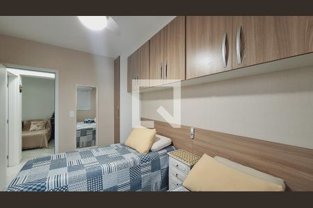 Apartamento para alugar com 80m², 2 quartos e 1 vagaSuíte 1