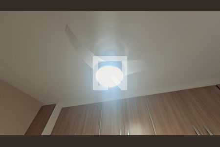 Apartamento para alugar com 80m², 2 quartos e 1 vagaDetalhe da suíte 1