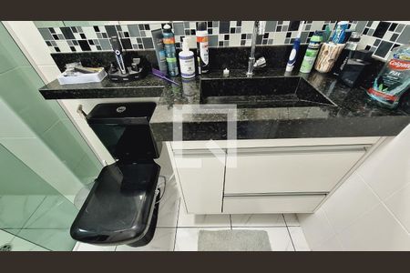 Apartamento para alugar com 80m², 2 quartos e 1 vagaBanheiro da Suíte 1