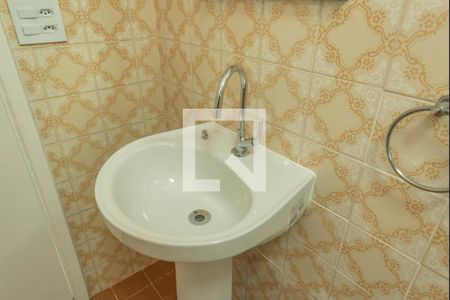 Apartamento à venda com 76m², 2 quartos e 1 vagaBanheiro