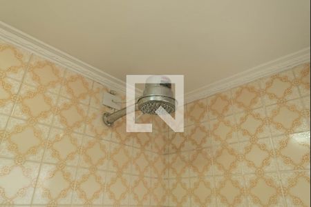 Apartamento à venda com 76m², 2 quartos e 1 vagaBanheiro