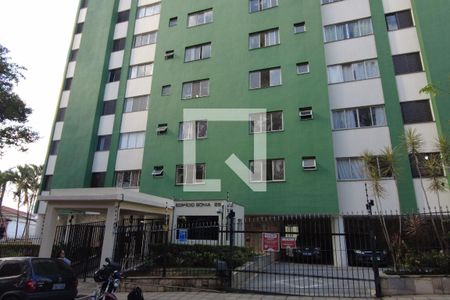 Apartamento para alugar com 76m², 2 quartos e 1 vagaFachada