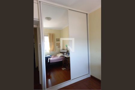 Apartamento à venda com 2 quartos, 90m² em Jardim Paraíso, Campinas