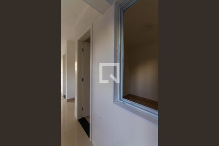 Apartamento à venda com 38m², 2 quartos e sem vagaLavanderia